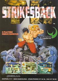 TH Strikes Back - Advertisement Flyer - Front Image