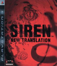 Siren: Blood Curse - Box - Front Image