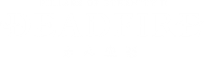 Pillars of Eternity II: Deadfire - Clear Logo Image