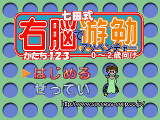 d3a471d2-3303-4b91-ba15-c10c06b823b7.png