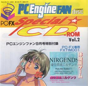 PC Engine Fan: Special CD-ROM Vol. 2 - Box - Front Image