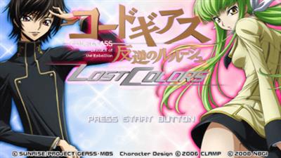 Code Geass: Lelouch of the Rebellion: Lost Colors - Screenshot - Game Title Image