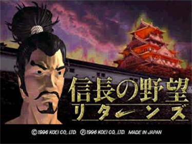 Nobunaga no Yabou: Returns - Screenshot - Game Title Image