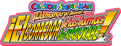 CRAYON SHINCHAN The Storm Called FLAMING KASUKABE RUNNER!! - Clear Logo Image