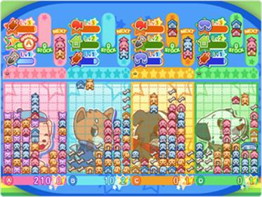 Minna de Asobou: Koinu de Kururin - Screenshot - Gameplay Image