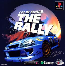 Colin McRae Rally - Box - Front Image