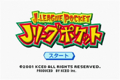 J.League Pocket - Screenshot - Game Title Image