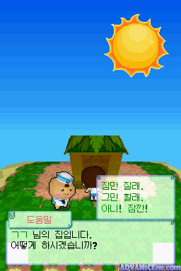 d3b829ec-236f-4c6a-8f24-44d48557b7bb.png