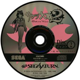 Sakura Wars 2 - Disc Image