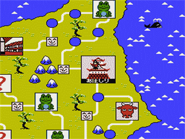 Takeshi no Sengoku Fuuunji - Screenshot - Gameplay Image