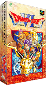 Dragon Quest VI: Maboroshi no Daichi - Box - 3D Image