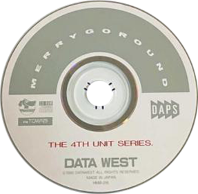The 4th Unit Series: Merrygoround - Disc Image