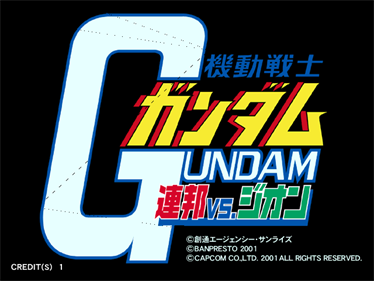 Mobile Suit Gundam: Federation vs. Zeon - Screenshot - Game Title Image