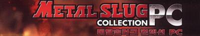 Metal Slug Collection - Banner Image