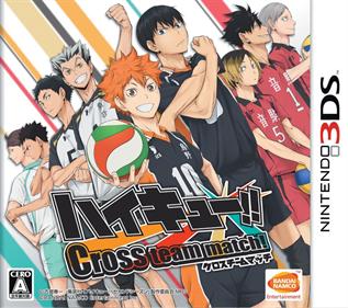 Haikyu!! Cross Team Match! - Box - Front Image