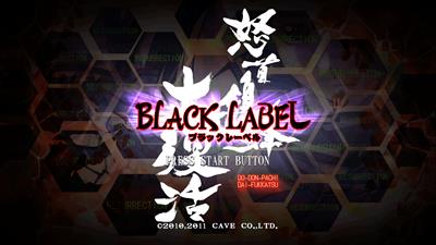 DoDonPachi Dai-Fukkatsu Black Label - Screenshot - Game Title Image