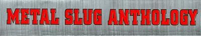 Metal Slug Anthology - Banner Image