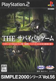 Simple 2000 Series Vol. 56: The Survival Game