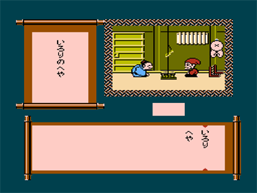 Famicom Mukashibanashi: Shin Onigashima: Kouhen - Screenshot - Gameplay Image