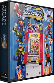 Rockman EXE The Medal Operation - Box - 3D Image