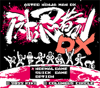 Astro Ninja Man DX - Screenshot - Game Title Image