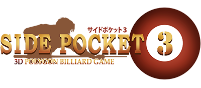 Side Pocket 3 - Clear Logo Image