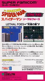 The Amazing Spider-Man: Lethal Foes - Box - Back - Reconstructed