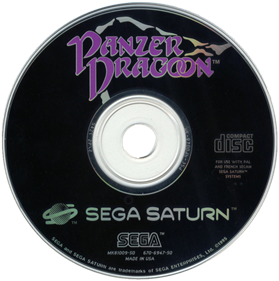 Panzer Dragoon - Disc Image