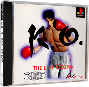 K.O.: The Live Boxing - Box - 3D Image