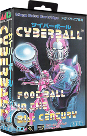 Cyberball - Box - 3D Image