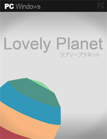 Lovely Planet - Fanart - Box - Front Image