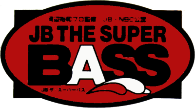 JB The Super Bass - Clear Logo Image