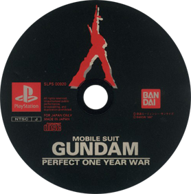 Mobile Suit Gundam: Perfect One Year War - Disc Image