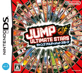 Jump Ultimate Stars - Box - Front Image