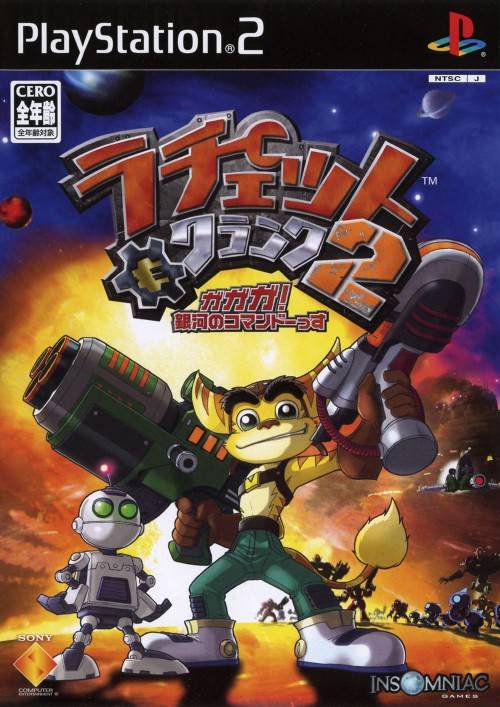 ratchet and clank ps2 bios download