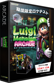 Luigi's Mansion Arcade - Box - 3D Image
