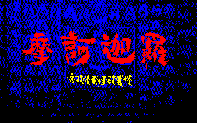 스크린샷 1