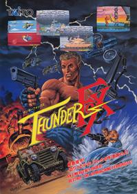 Thunder Fox - Advertisement Flyer - Front Image