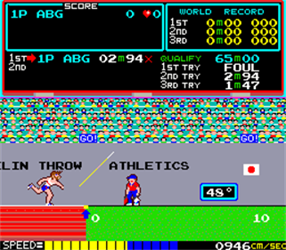 Atlant Olimpic - Screenshot - Gameplay Image