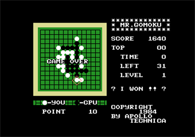 Mr. Gomoku - Screenshot - Game Over Image