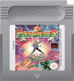 Palamedes - Fanart - Cart - Front