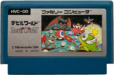 Devil World - Cart - Front Image