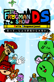 Frogman Show D.S., The: Datte, Shouganai Janai. - Screenshot - Game Title Image