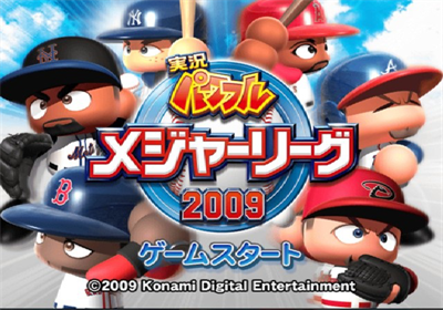 Jikkyou Powerful Major League 2009 - Screenshot - Game Title Image