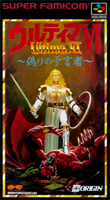 Ultima: The False Prophet - Box - Front Image