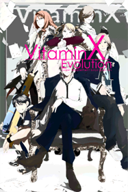 VitaminX Evolution: Super Supplement Boys Goes On - Screenshot - Game Title Image