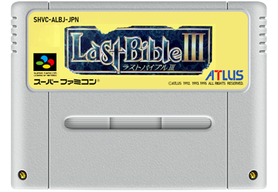 Last Bible III - Fanart - Cart - Front