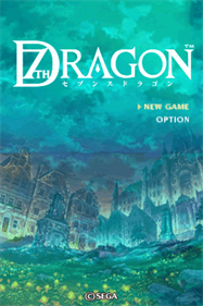 7th Dragon - Screenshot - Game Title Image