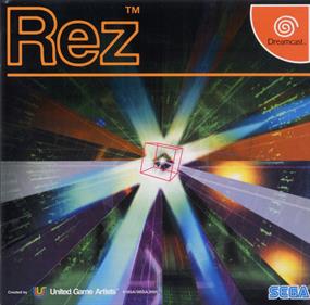 Rez - Box - Front Image