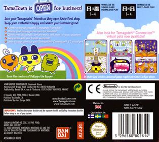 Tamagotchi Connection: Corner Shop - Box - Back Image